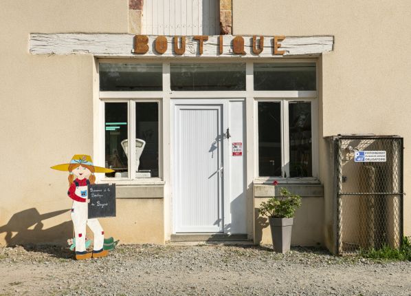 ESAT Le Bergerat Vesdun - Entrée de la boutique