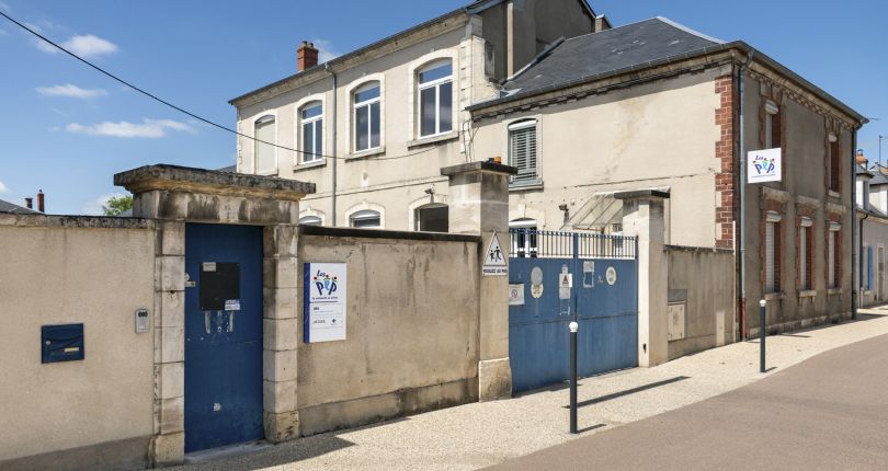 DAME Bourges - Entrée côté rue